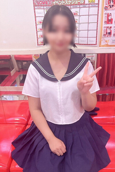 池袋・大塚メンズエステ ラブプラス池袋店 あいり