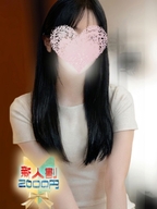 赤坂・六本木・青山メンズエステ SAUDADE TOKYO(サウダージ東京) ひかり