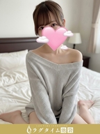 池袋・大塚メンズエステ ラグタイム池袋 ～LuxuryTime～ 岸ののか