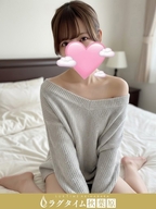 神田・秋葉原メンズエステ ラグタイム秋葉原 ～LuxuryTime～ 岸ののか