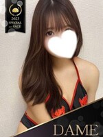 博多メンズエステ ××！サキュバスちゃん みみ ただならぬ美貌