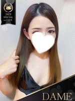 博多メンズエステ ××！サキュバスちゃん みお★ギャップに胸キュン