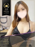 博多メンズエステ ××！サキュバスちゃん らん　●●と気品