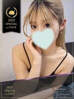 博多メンズエステ ××！サキュバスちゃん えれな✨スレンダー