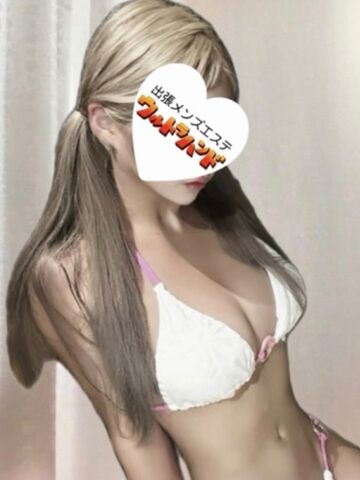 すすきのメンズエステ ウルトラハンド札幌 ミリ