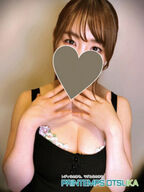 池袋・大塚メンズエステ プランタン大塚 朝倉みなみ