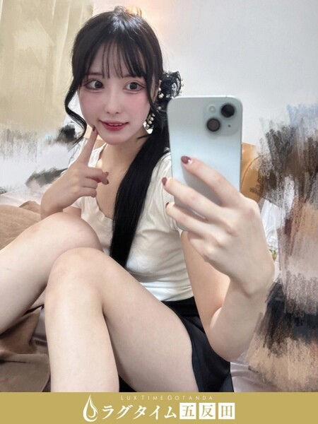 品川・五反田・蒲田メンズエステ ラグタイム五反田 伊吹れむ