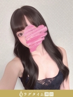 神田・秋葉原メンズエステ ラグタイム神田 ～LuxuryTime～ 高瀬あいり