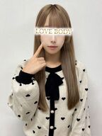 新宿・新大久保・高田馬場メンズエステ LOVE BODY TOKYO 柏木ゆめな