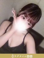 銀座・築地・新富町メンズエステ ラグタイム銀座 中川りつ