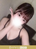 神田・秋葉原メンズエステ ラグタイム秋葉原 ～LuxuryTime～ 中川りつ