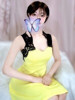 新大阪メンズエステ rinse(リンス)  森下