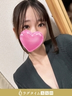 品川・五反田・蒲田メンズエステ ラグタイム五反田 桃井にこ