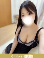 神田・秋葉原メンズエステ ラグタイム秋葉原 ～LuxuryTime～ 遠山かなえ