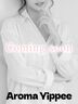 中目黒メンズエステ Aroma Yippee(アロマイッピー) つばさ