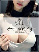 目黒・麻布・白金メンズエステ Royal Spa(ロイヤルスパ) 麻布十番 ゆうか