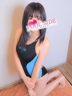 新橋メンズエステ プールサイド新橋店 こころ