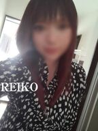 新宿・新大久保・高田馬場メンズエステ 恋活エステ 出会い系サロン 花子と太郎ZERO れいこ