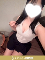 品川・五反田・蒲田メンズエステ ラグタイム五反田 瞳みらい