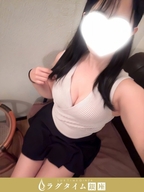 銀座・築地・新富町メンズエステ ラグタイム銀座 瞳みらい