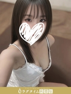 神田・秋葉原メンズエステ ラグタイム秋葉原 ～LuxuryTime～ 柚原もえ