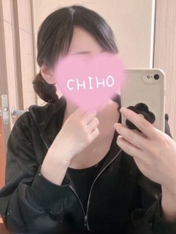 安城メンズエステ Ange Spa～アンジュスパ ちほ