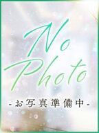 新大阪メンズエステ HR SPA みう