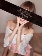 新宿・新大久保・高田馬場メンズエステ Mirajour（ミラジュール） 桜井つばさ