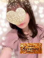 恵比寿メンズエステ AROMA エルメス 小松　葵