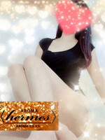 恵比寿メンズエステ AROMA エルメス 結瀬　ことり