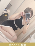 神田・秋葉原メンズエステ ラグタイム神田 ～LuxuryTime～ 森井ふゆ