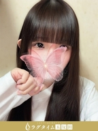 品川・五反田・蒲田メンズエステ ラグタイム五反田 小森いろは