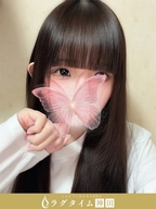 神田・秋葉原メンズエステ ラグタイム神田 ～LuxuryTime～ 小森いろは