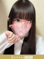 神田・秋葉原メンズエステ ラグタイム秋葉原 ～LuxuryTime～ 小森いろは