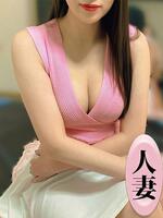 錦糸町・葛西・篠崎メンズエステ ワイフコレクション 雪平えりか