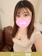 神田・秋葉原メンズエステ ラグタイム神田 ～LuxuryTime～ 早瀬ほのか