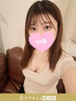 錦糸町・葛西・篠崎メンズエステ ラグタイム錦糸町 ～LuxuryTime～ 早瀬ほのか