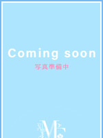 恵比寿メンズエステ メンズエステ恵比寿 清華ゆり