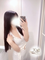 京橋・桜ノ宮・都島メンズエステ 天雅 TENGA 月島さな