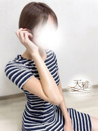 京橋・桜ノ宮・都島メンズエステ 天雅 TENGA 神崎ゆり