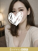 錦糸町・葛西・篠崎メンズエステ ラグタイム錦糸町 ～LuxuryTime～ 杉浦ゆい