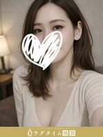 池袋・大塚メンズエステ ラグタイム池袋 ～LuxuryTime～ 杉浦ゆい
