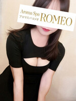 浦和メンズエステ Aroma Spa ROMEO(アロマスパロメオ) 森野　くま