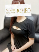 浦和メンズエステ Aroma Spa ROMEO(アロマスパロメオ) 中川　るな