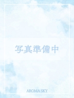 博多メンズエステ AROMA SKY（アロマスカイ） れいら
