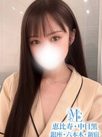 恵比寿メンズエステ メンズエステ恵比寿 水瀬かずは