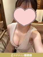 品川・五反田・蒲田メンズエステ ラグタイム五反田 白波みおん