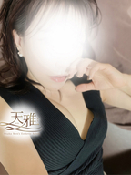 京橋・桜ノ宮・都島メンズエステ 天雅 TENGA 一ノ瀬　凛