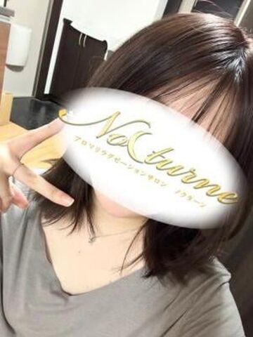 静岡メンズエステ Nocturne(ノクターン) かいり