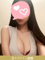 銀座・築地・新富町メンズエステ ラグタイム銀座 香月おと